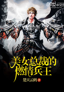 漫威宇宙魔法设定