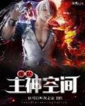 你可以叫我老师