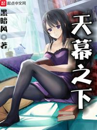 玄幻开局签到一个女帝
