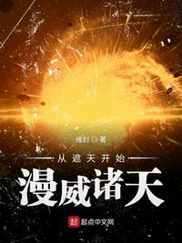 一行天下官网