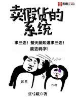 弓藏小说全文阅读