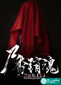 假面骑士君临于世