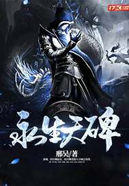 炳哥图片