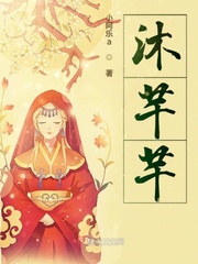 魂穿异世界女小说