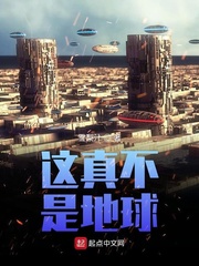 雪梨的小说《暗恋》