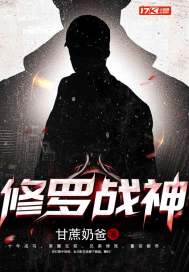 甘蔗大叔