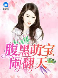 叶蓁是哪个小说
