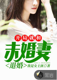 旅行僧人