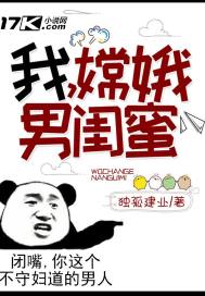 我在三国当暴君