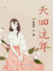 大四这年还能参军嘛