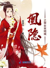 鉴宝灵眼 百度网盘