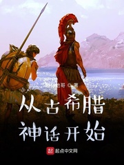 我大师兄实在太高调了