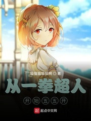 文艺先行小说免费阅读全文