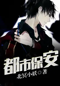 霸天武魂凌霄凌冲小说在线阅读免费