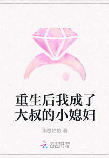娱乐圈饭局