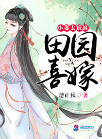 天乱同人文