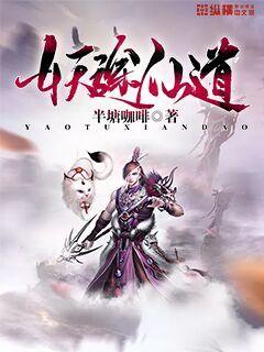 当系统泛滥成灾txt精校版