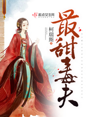 不该回首话当年