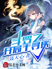 陆峰江晓燕重返1988啃书网