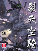 宠兽之主穆小小和谁在一起