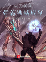 战锤灵魂之乱