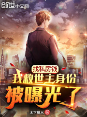 我的老爸作文400字优秀作文