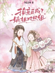 我在阿富汗冬日的暖阳