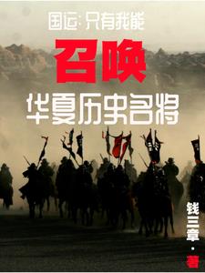 万朝什么意思