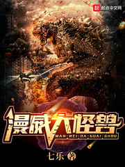 修仙琐录txt小说免费阅读无弹窗