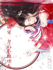 汉威科技集团最新消息