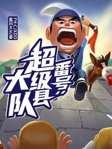 葛洪神仙传全文翻译百度云