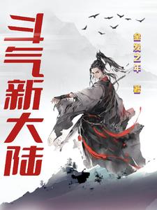 舞蹈清风荷影分解动作