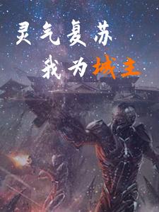 凡女仙葫里面的歌曲