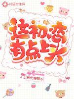 豪门战神在线阅读哦