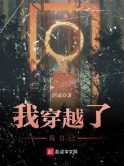 长公主其实是穿越过来的