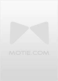 圣武称尊等级境界划分