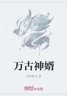 长恨歌主线剧情