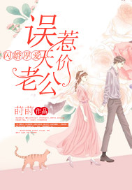 面包西施什么意思