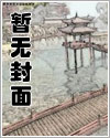 霸道总裁的电视剧最好看的